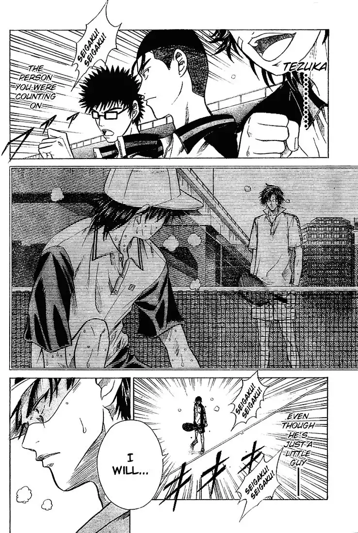 Prince of Tennis Chapter 230 13